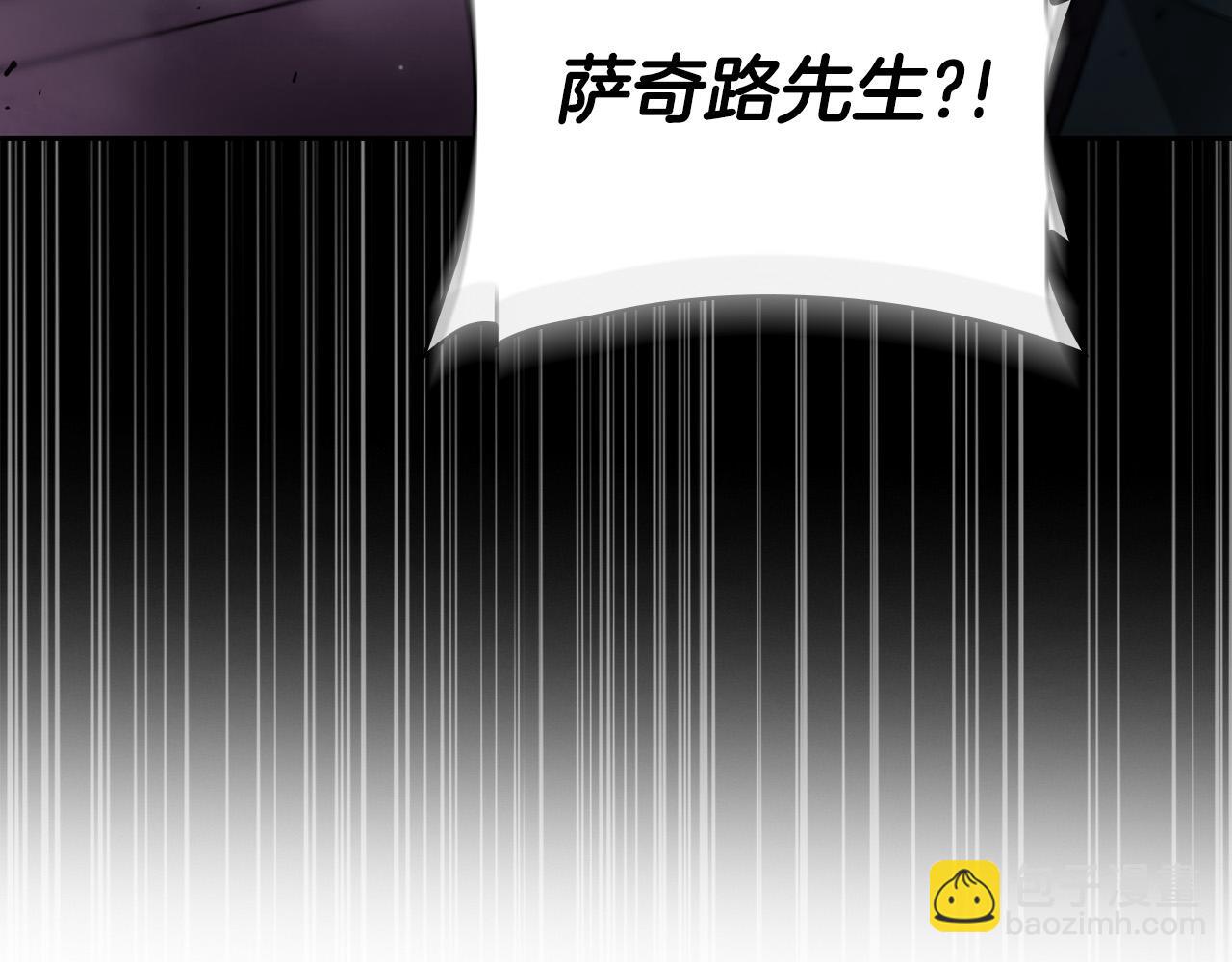 第25话 挑衅叛徒138