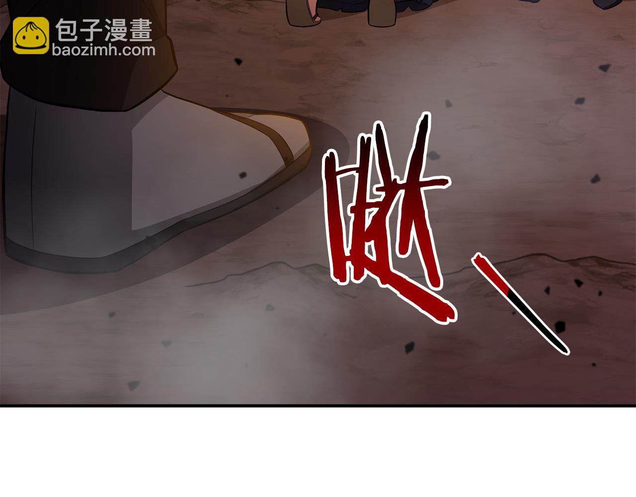 第25话 挑衅叛徒148