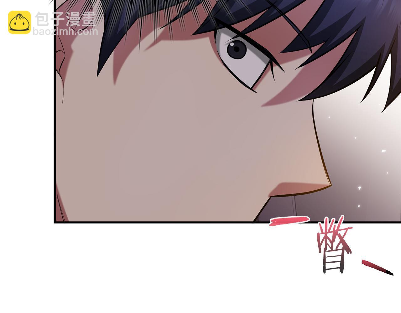 第25话 挑衅叛徒37