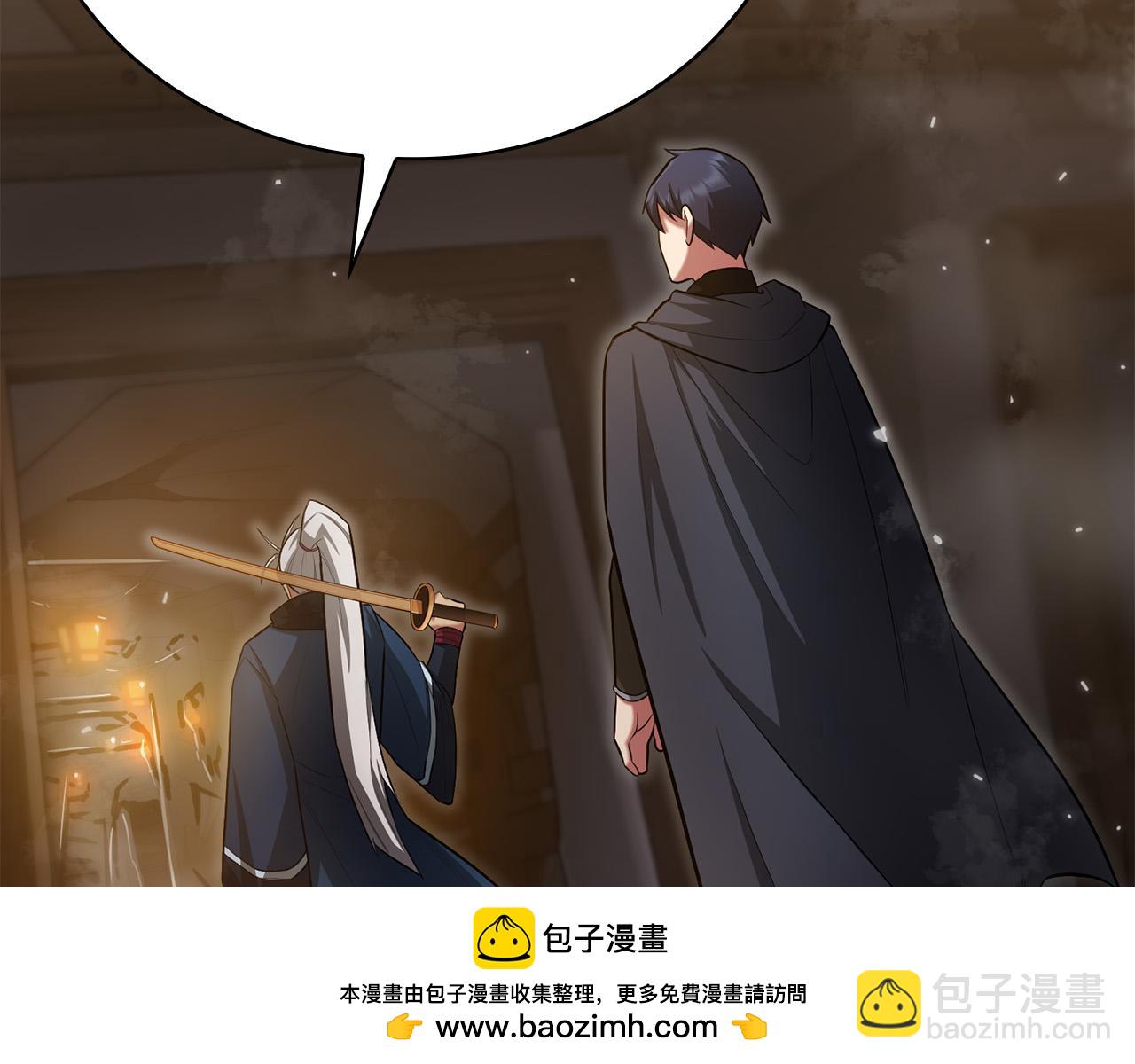 第25话 挑衅叛徒77