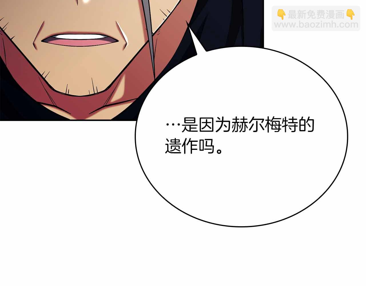 第26话 弃犬125