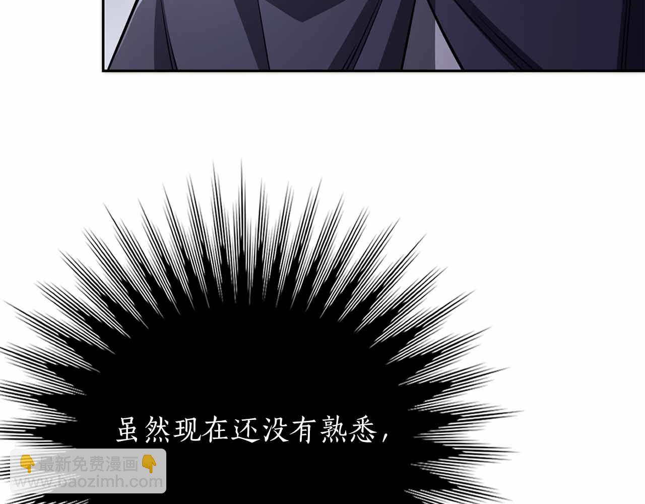 第26话 弃犬144