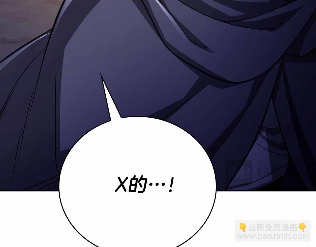 第26话 弃犬150