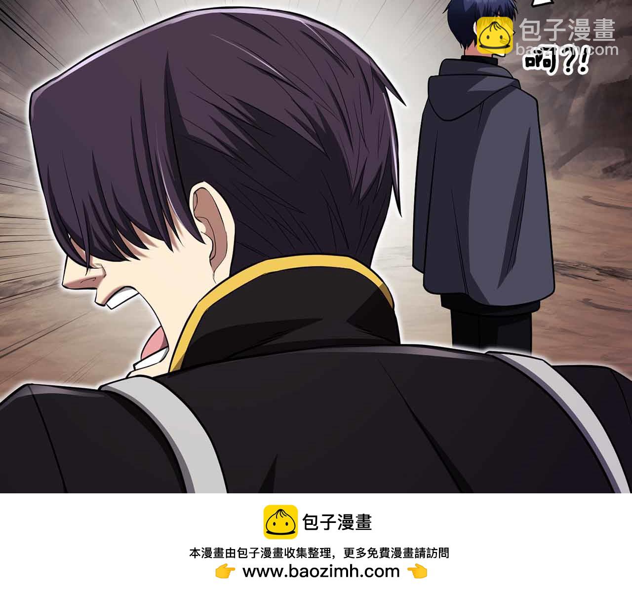 第26话 弃犬161