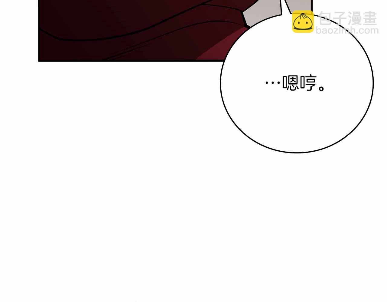 第26话 弃犬165