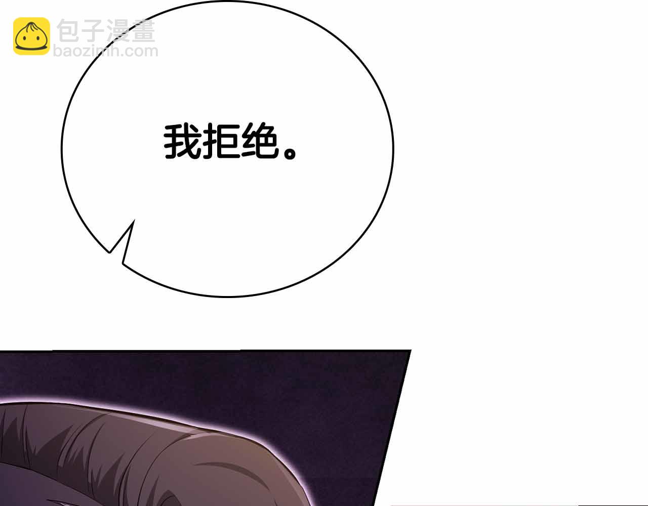 第26话 弃犬166