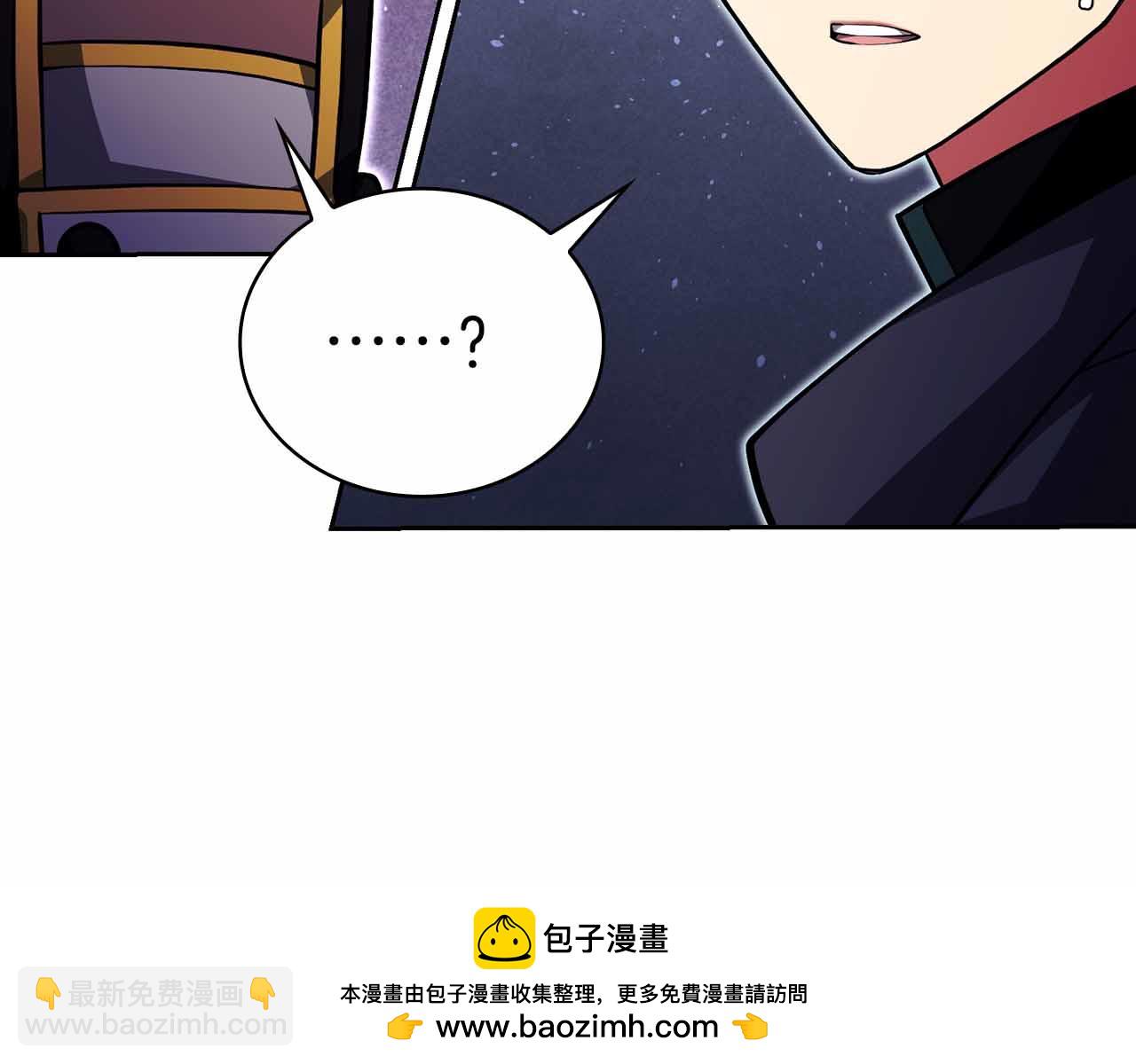第26话 弃犬168
