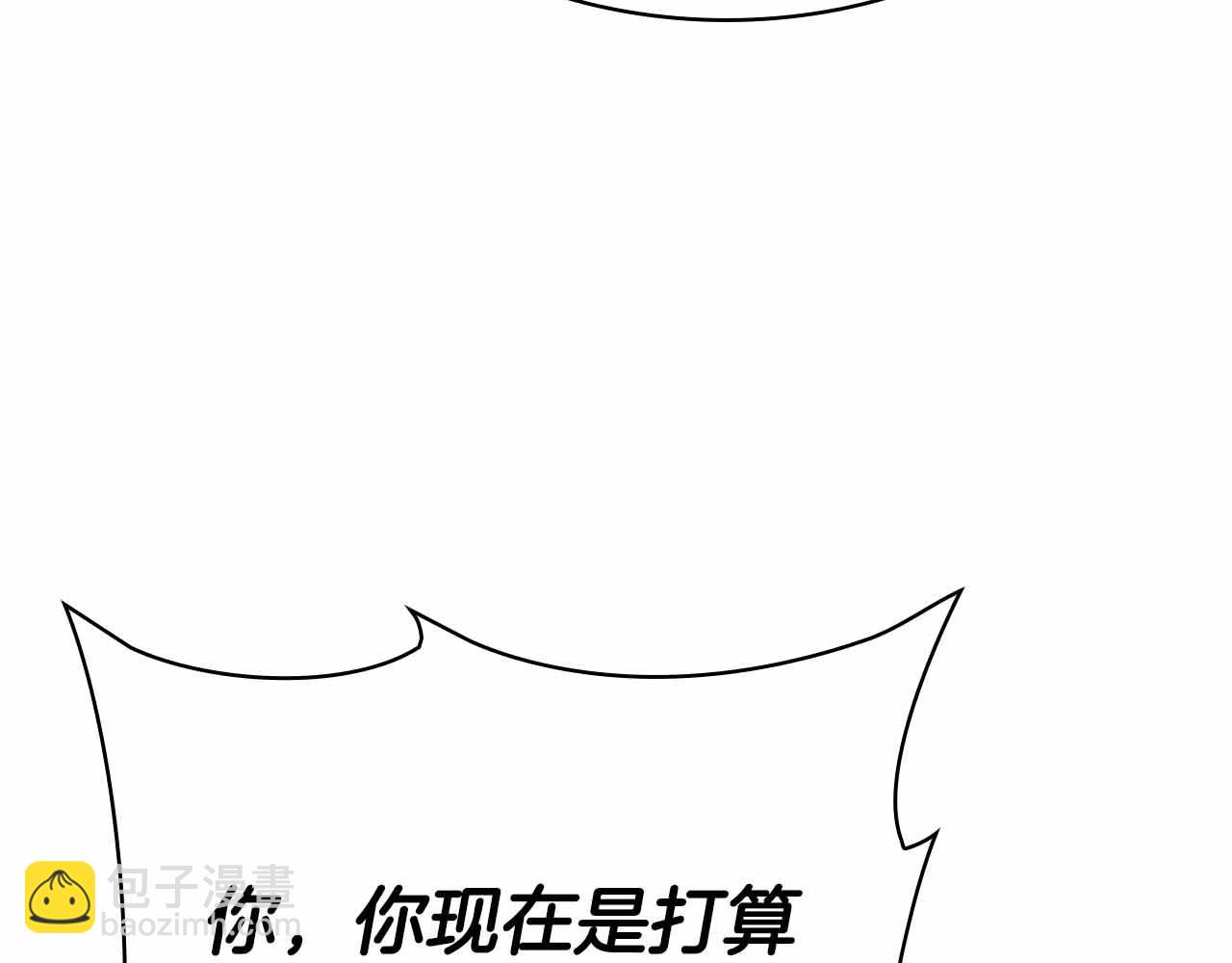 第26话 弃犬180