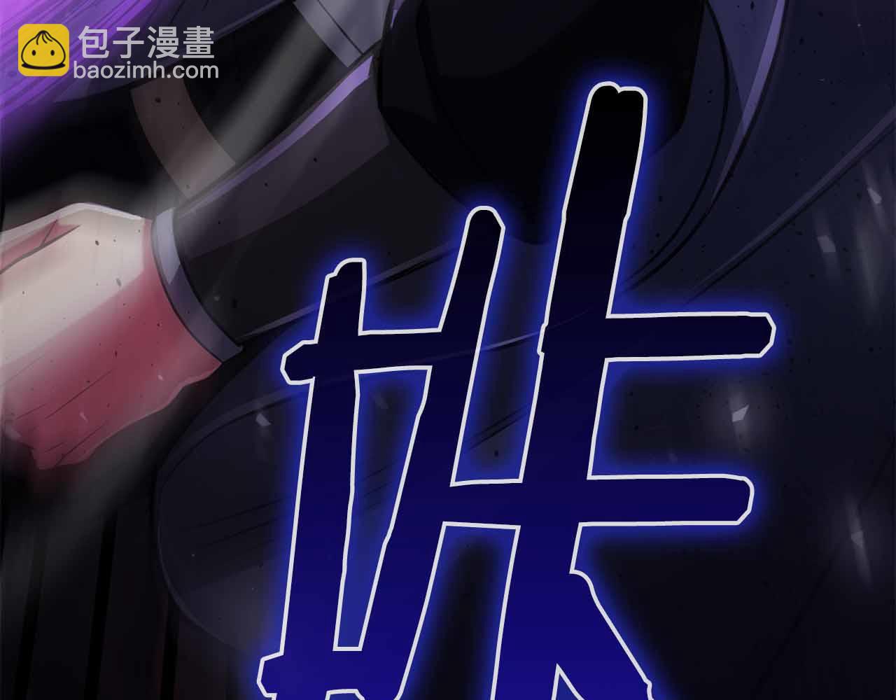 第26话 弃犬236