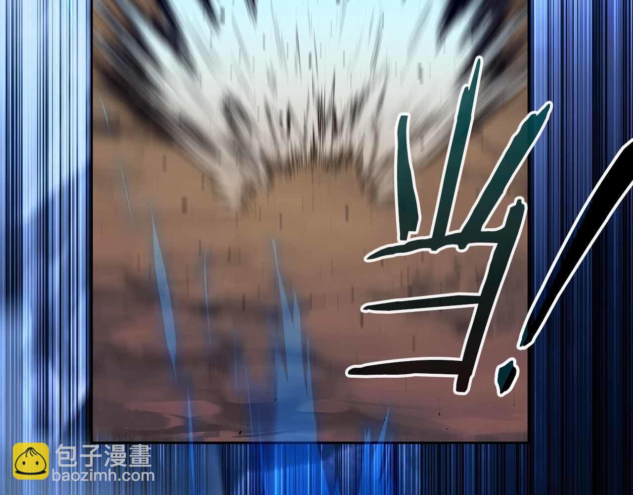 第26话 弃犬243