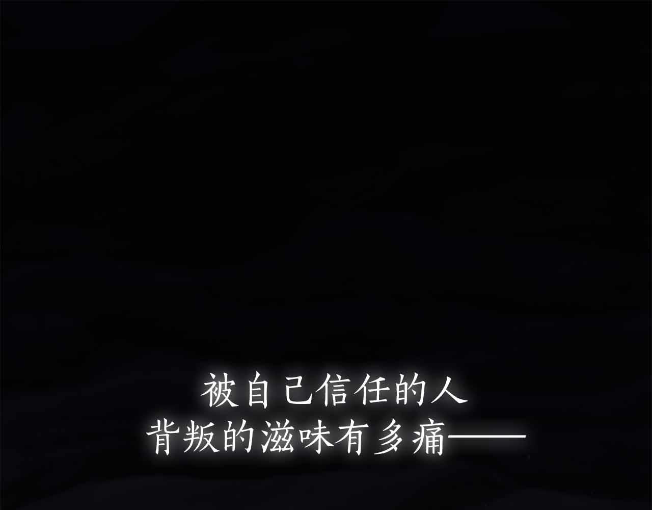 第26话 弃犬259