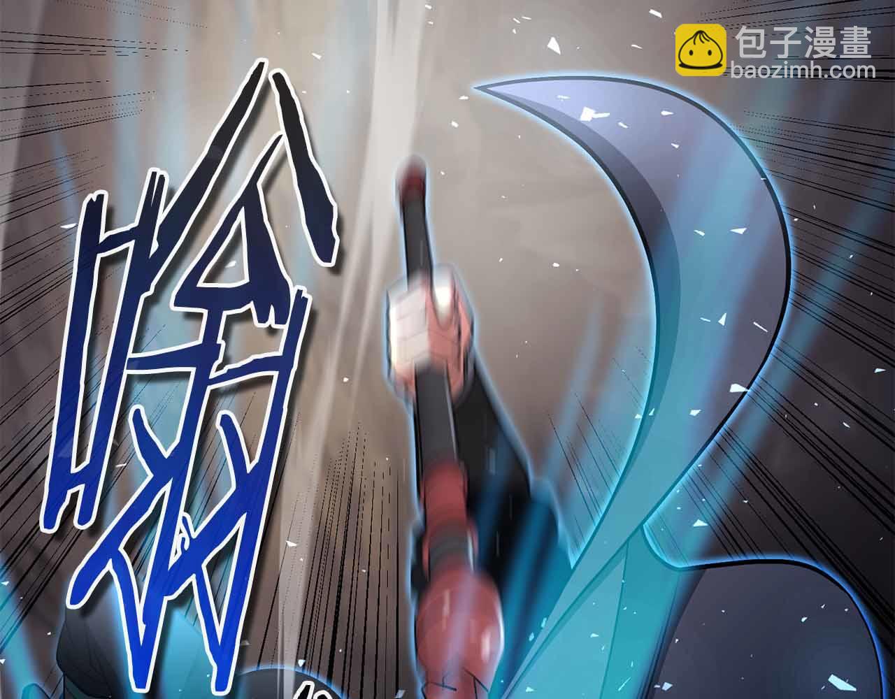 第26话 弃犬263