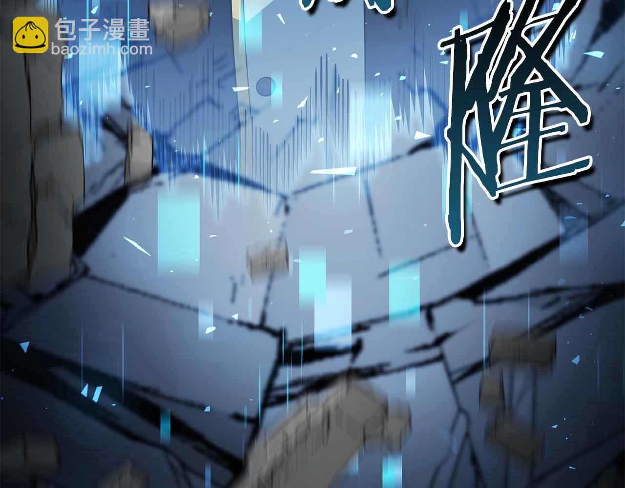 第26话 弃犬285