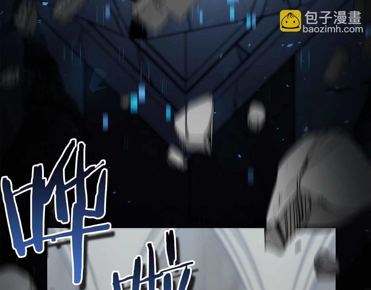 第26话 弃犬286