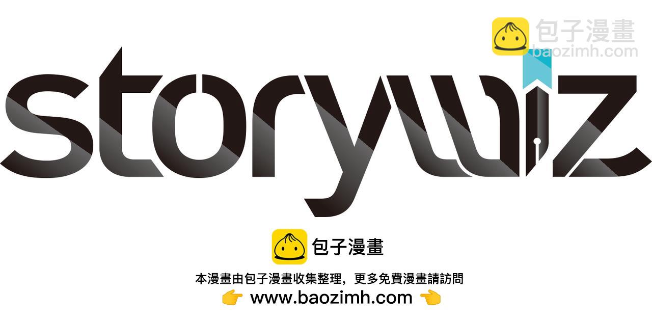 第26话 弃犬294