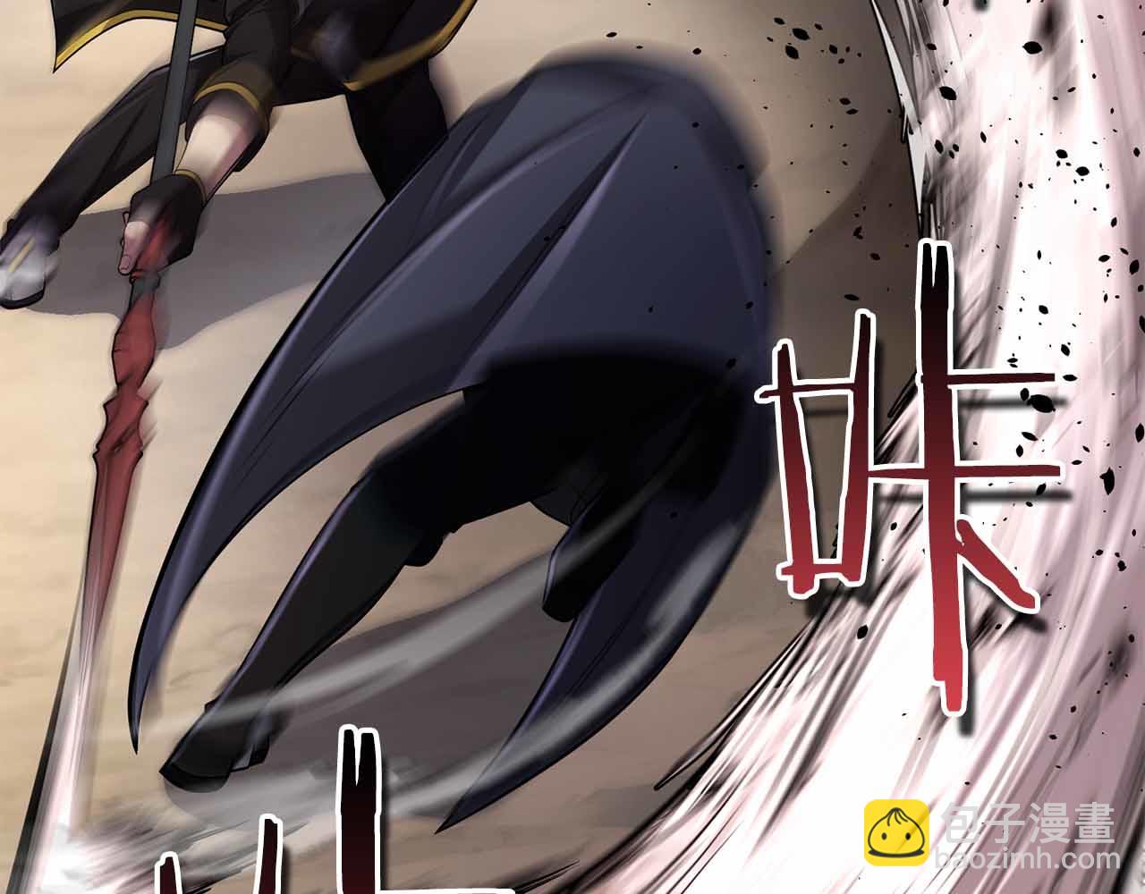 第26话 弃犬35