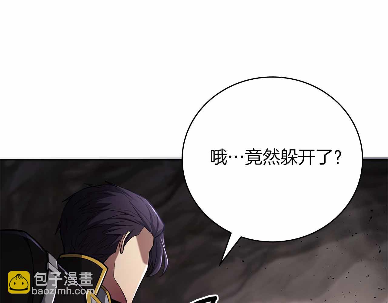 第26话 弃犬38