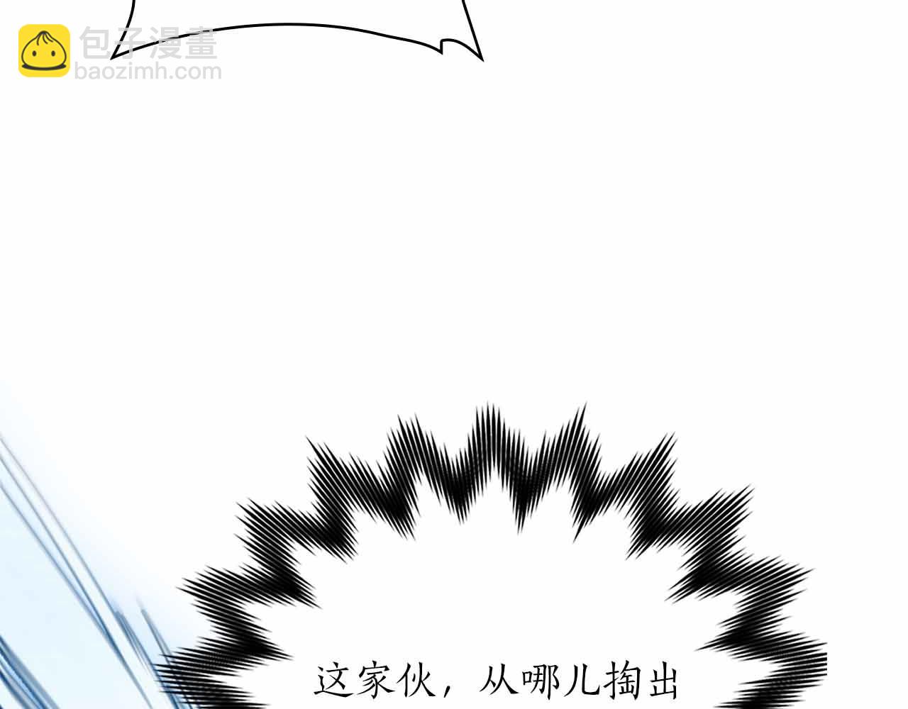 第26话 弃犬63