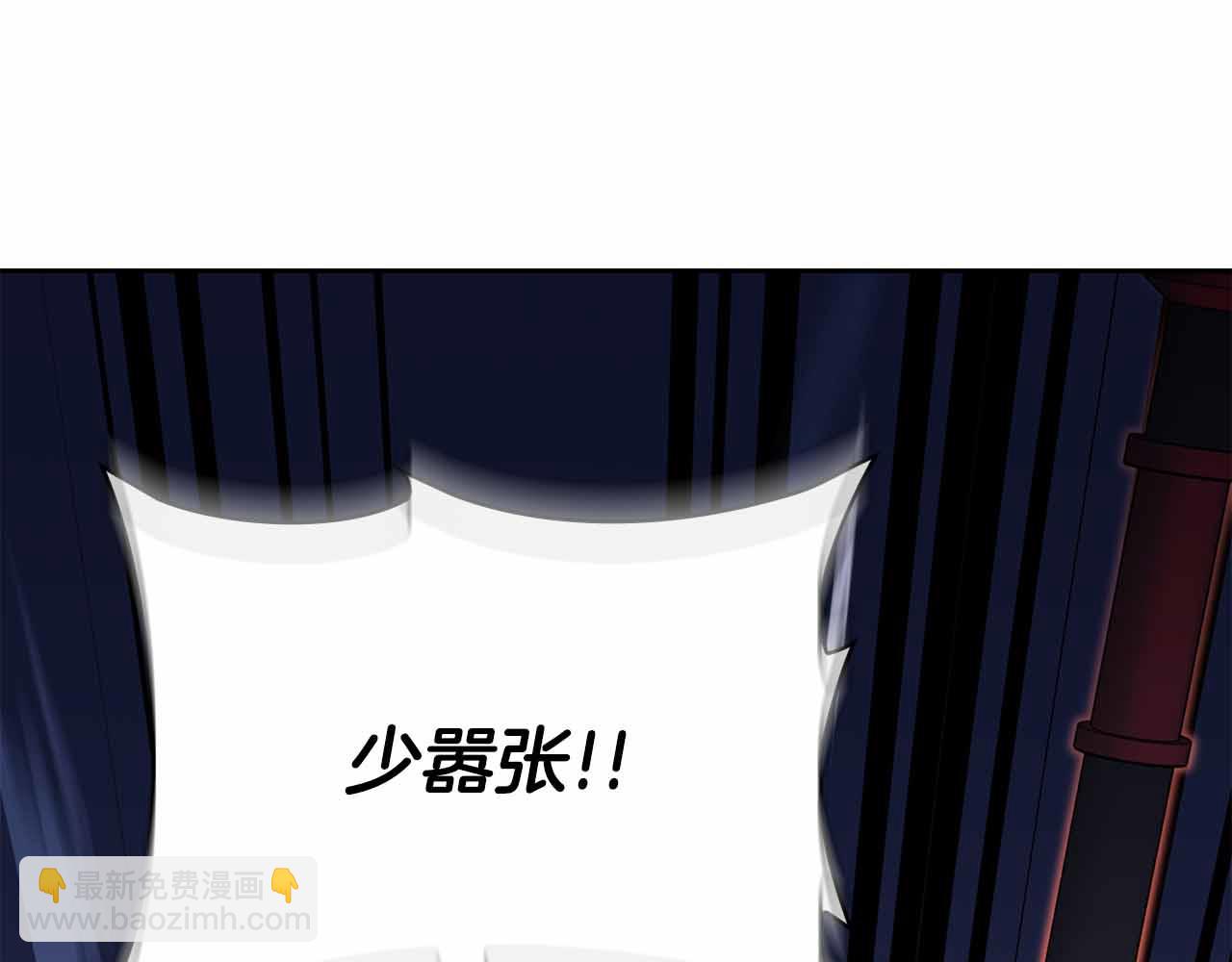 第26话 弃犬71