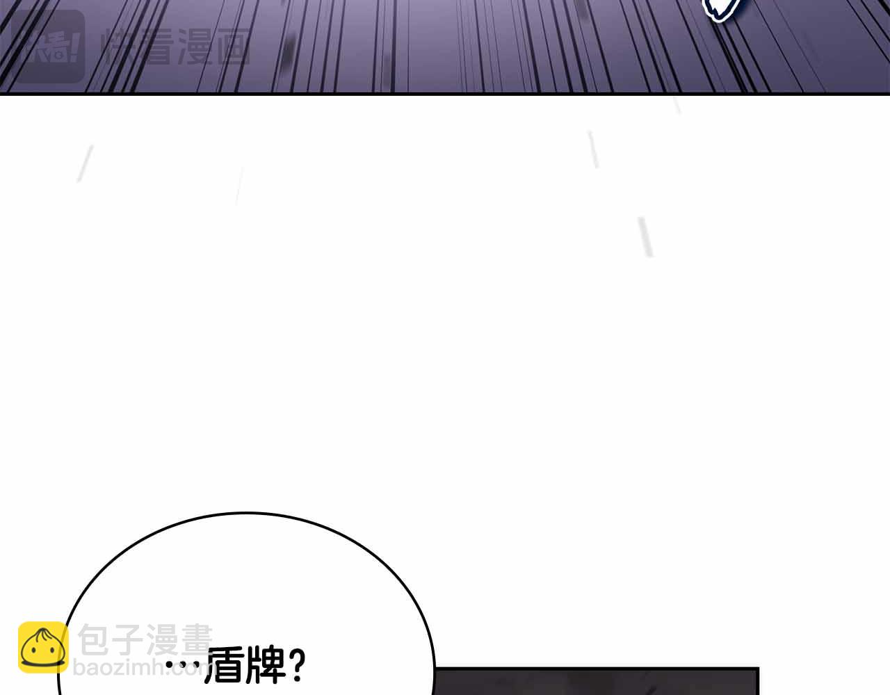第26话 弃犬76