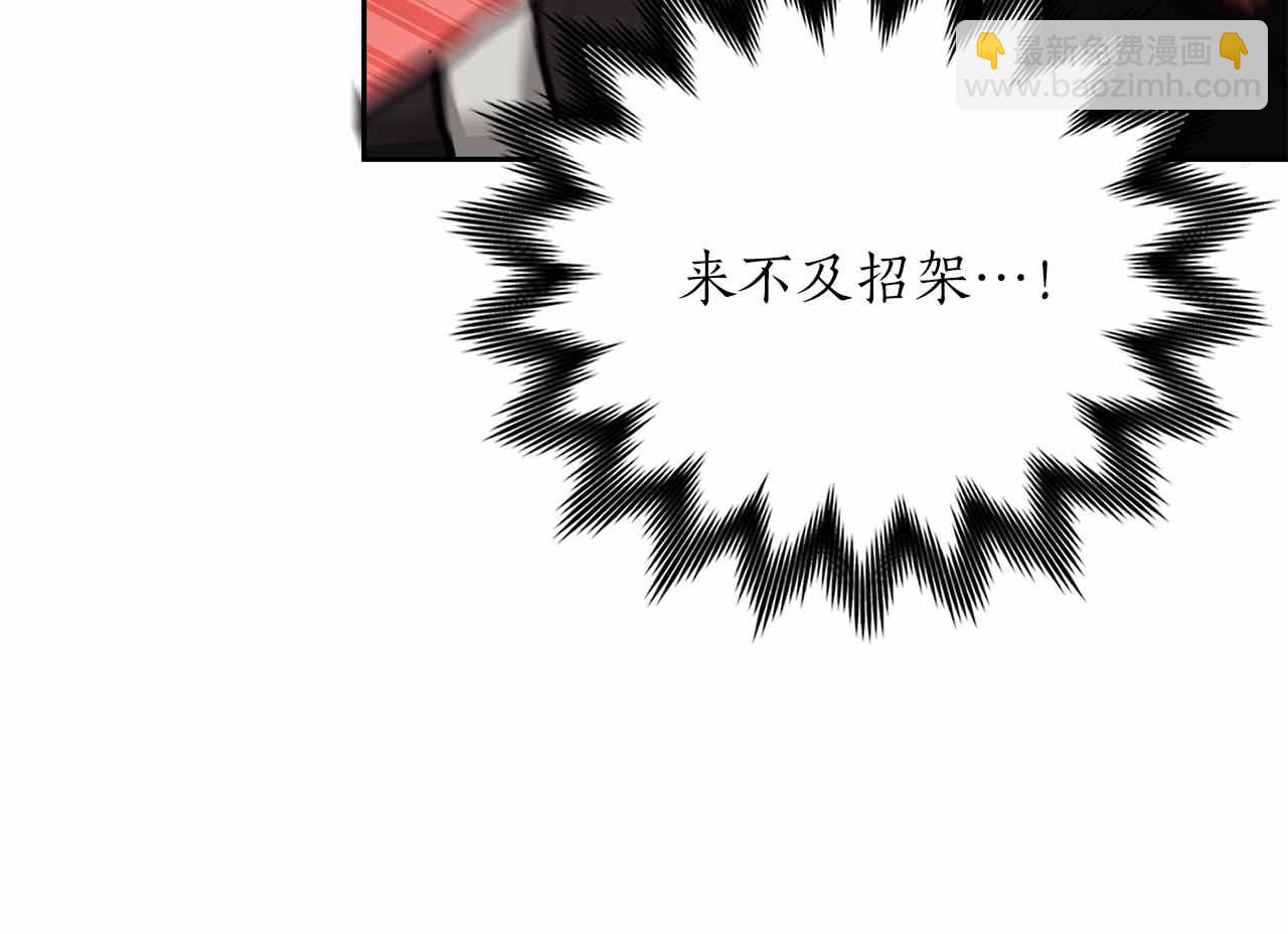 第26话 弃犬92