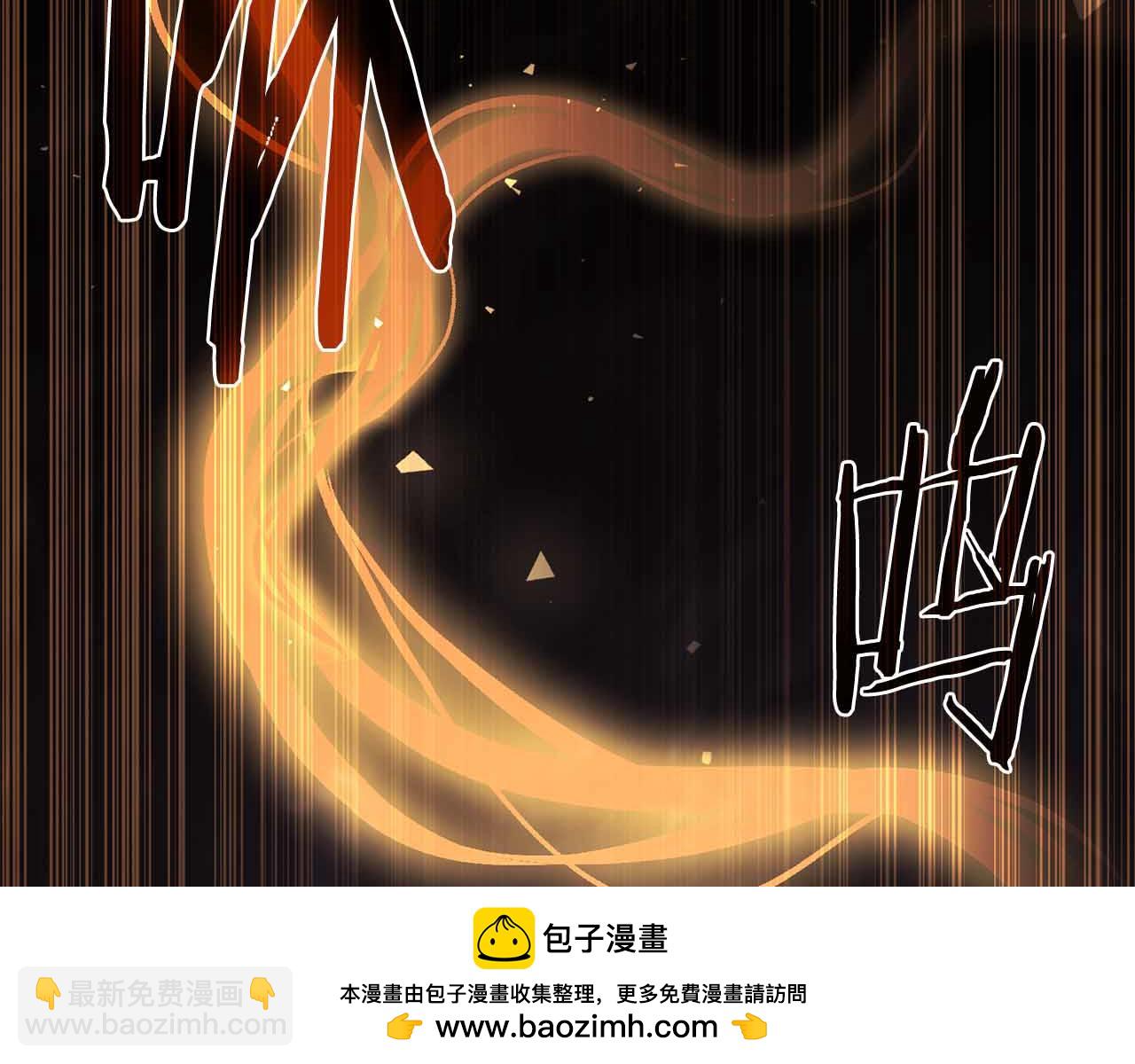 第27话 完整的藏宝图103