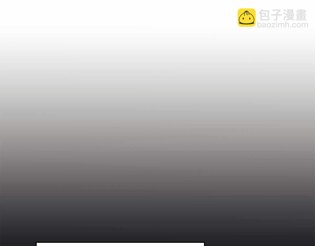 第27话 完整的藏宝图121