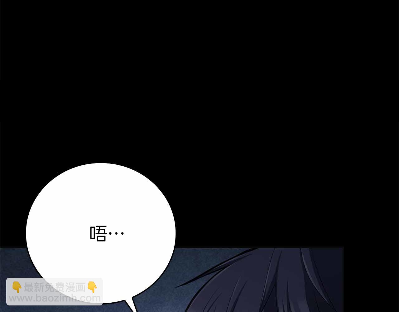 第27话 完整的藏宝图138