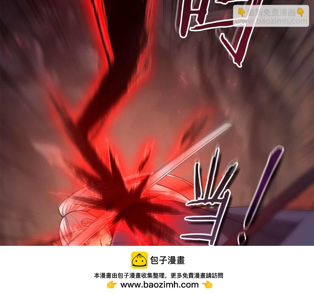 第27话 完整的藏宝图161