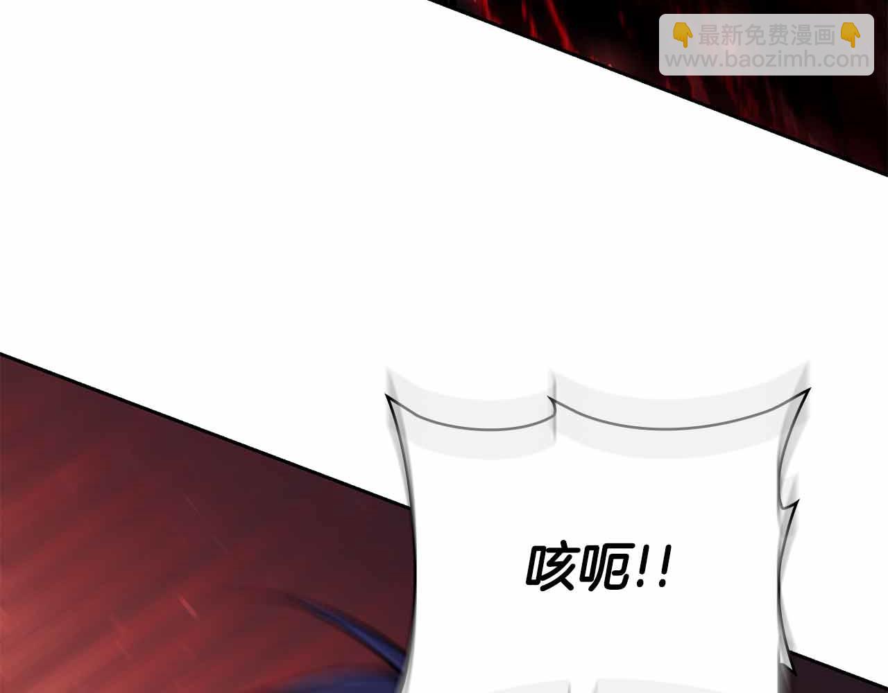 第27话 完整的藏宝图164