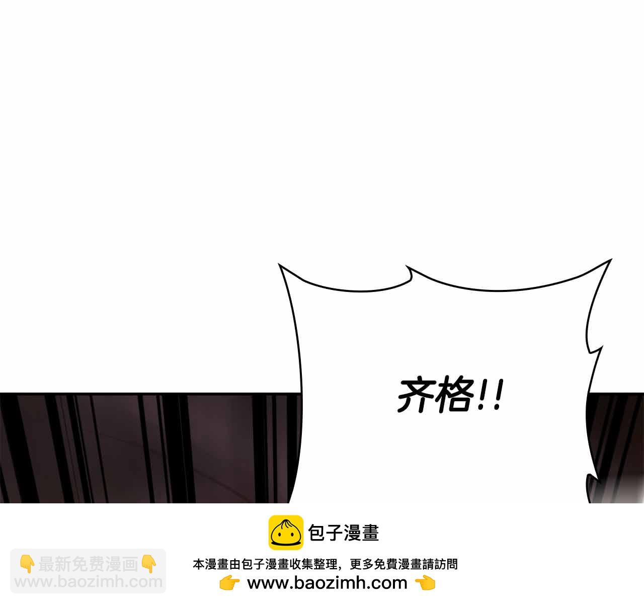 第27话 完整的藏宝图168