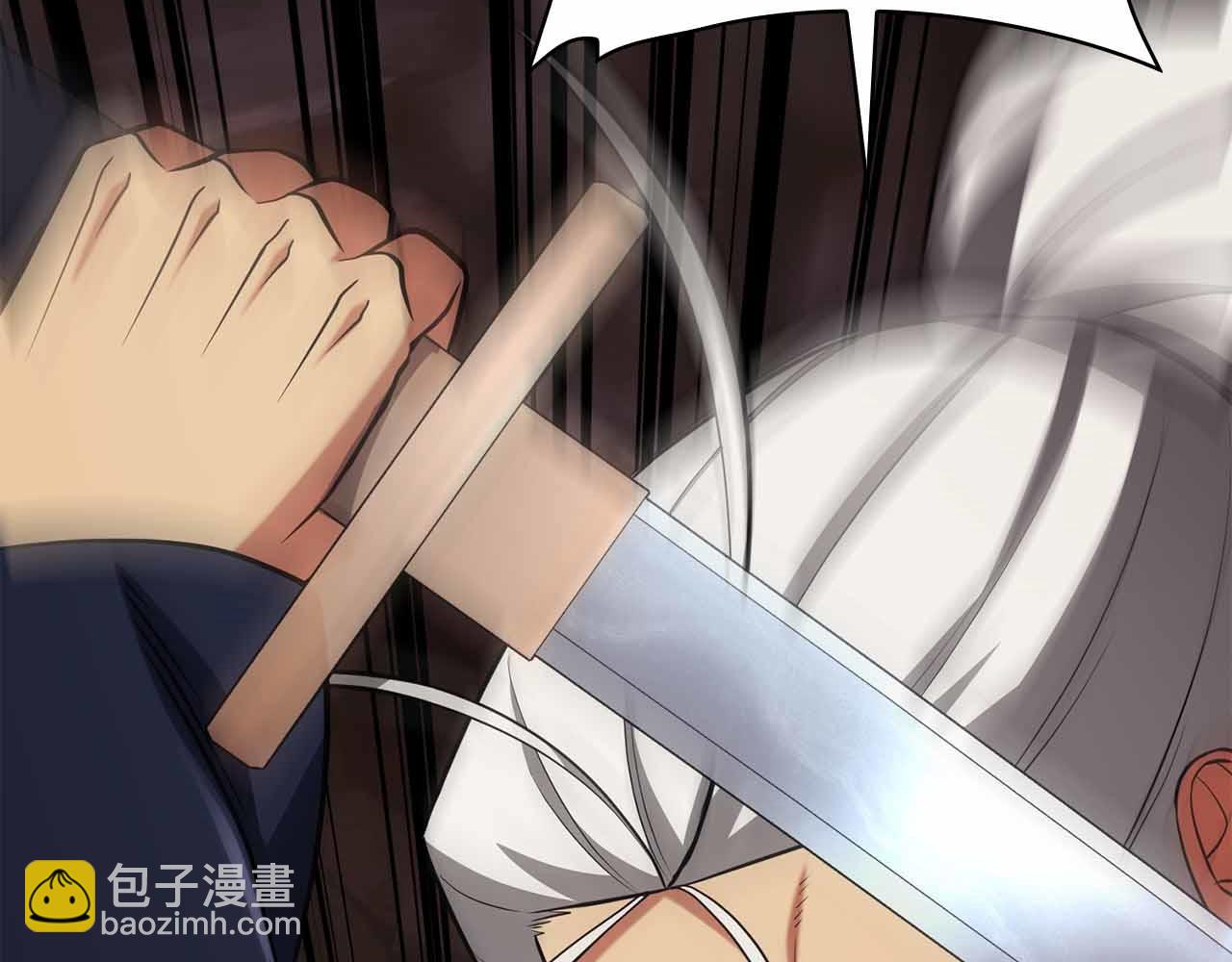 第27话 完整的藏宝图169