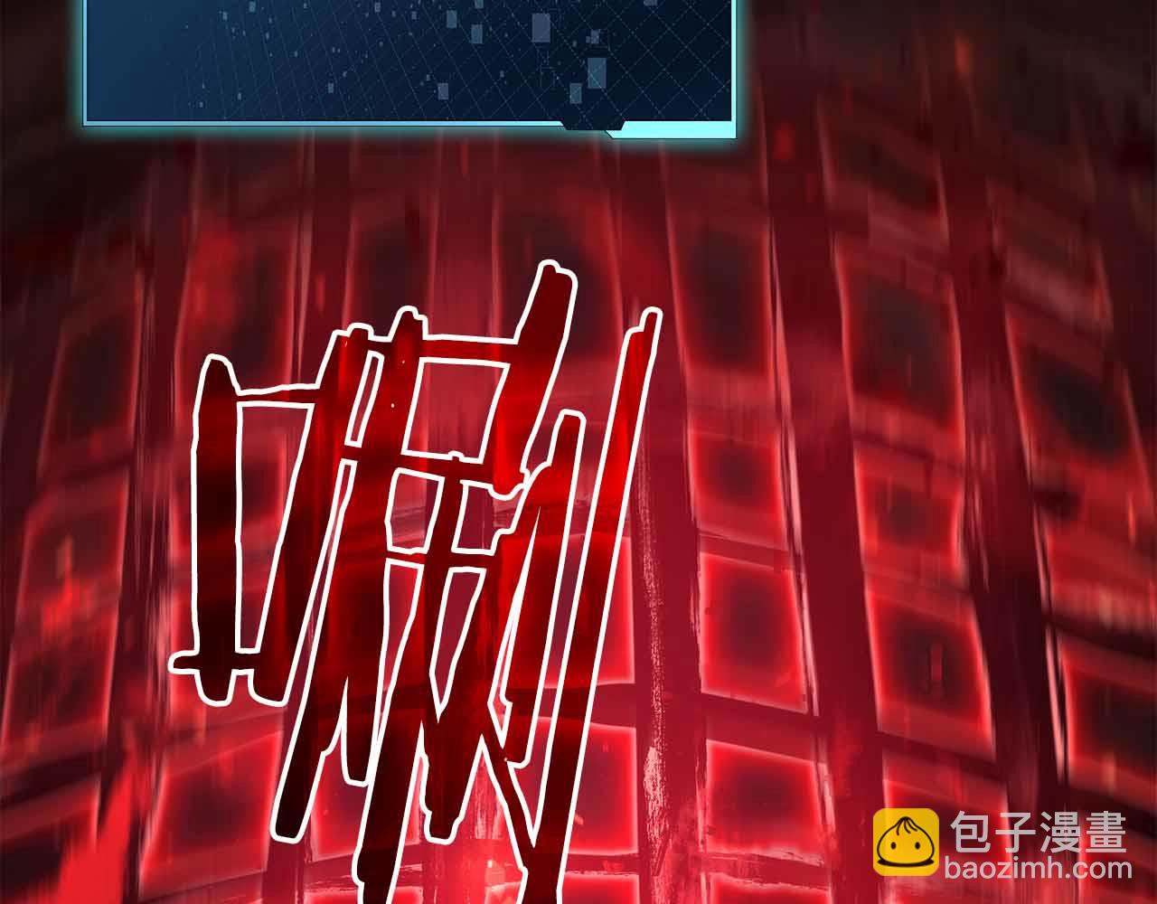 第27话 完整的藏宝图182