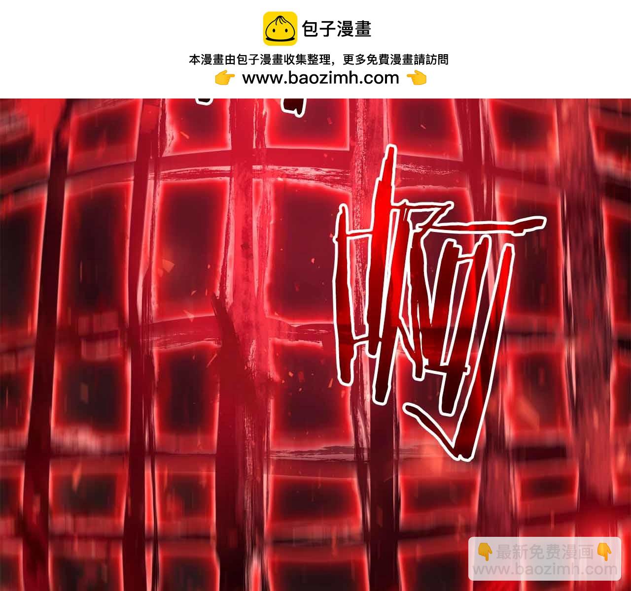第27话 完整的藏宝图183