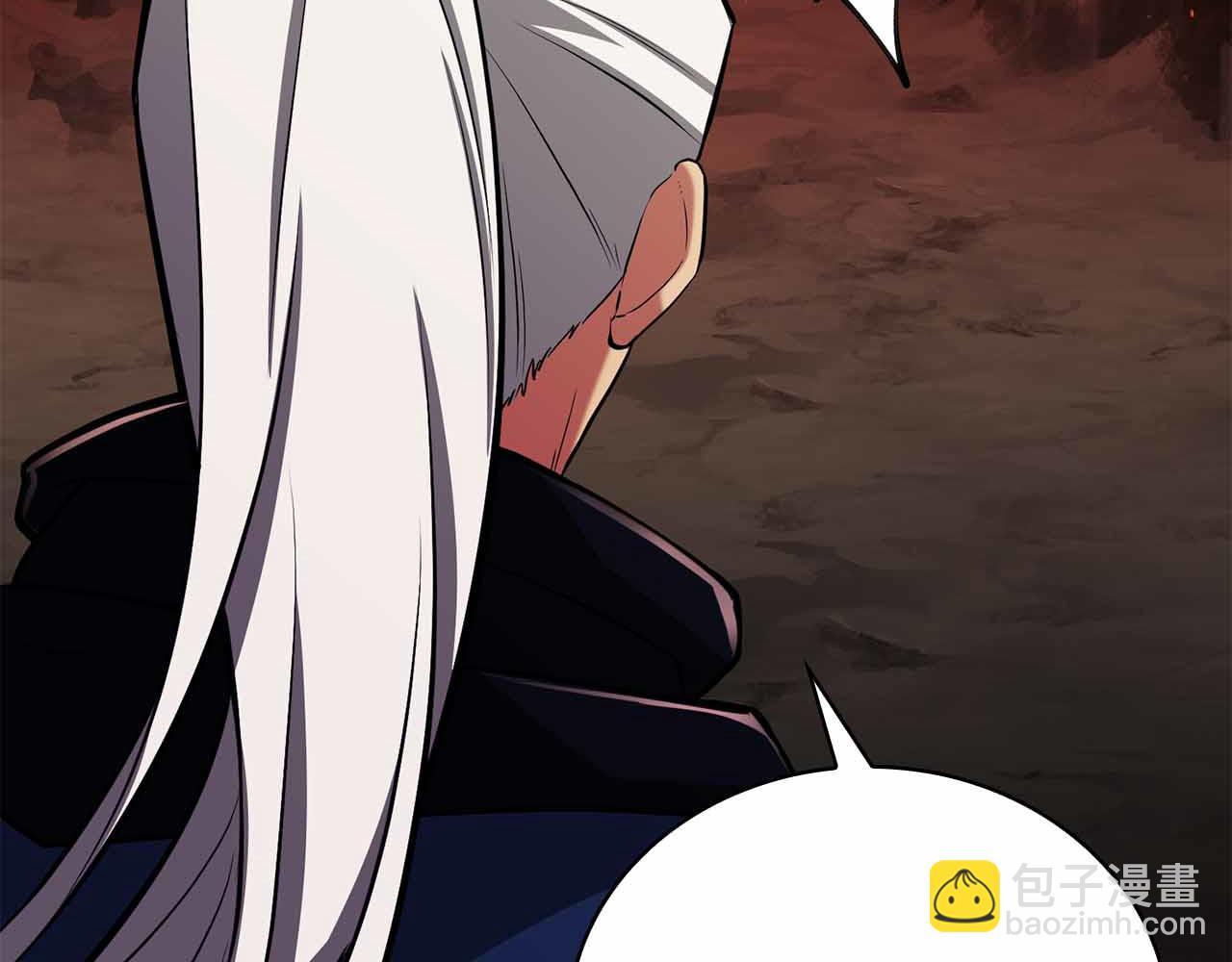 第27话 完整的藏宝图187