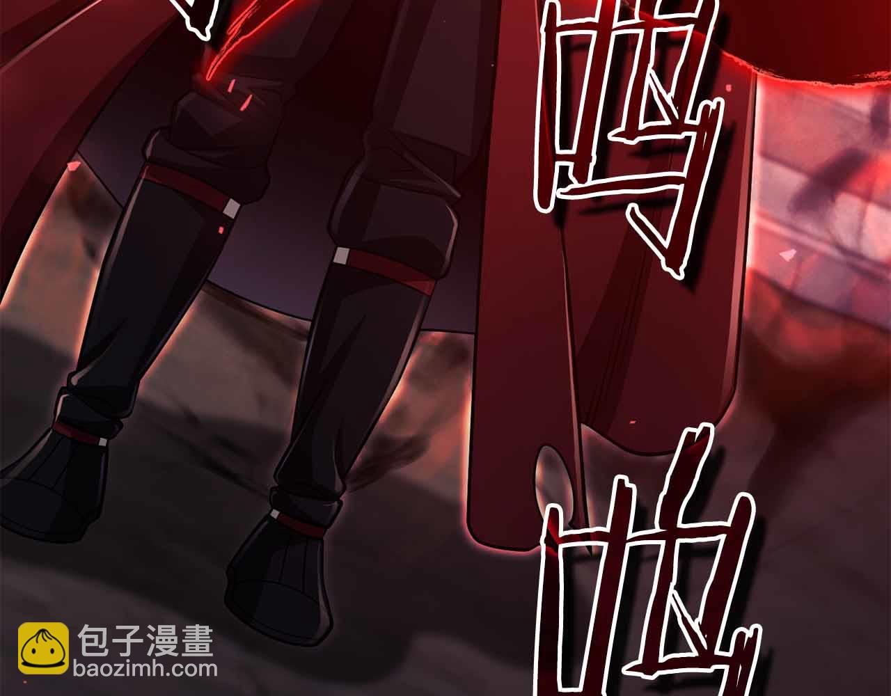 第27话 完整的藏宝图195