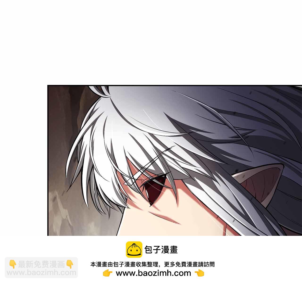 第27话 完整的藏宝图211