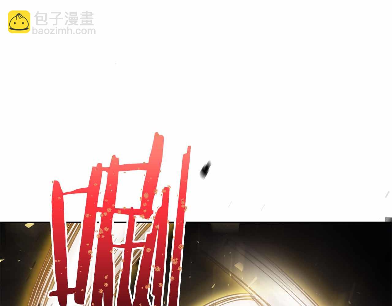 第27话 完整的藏宝图220