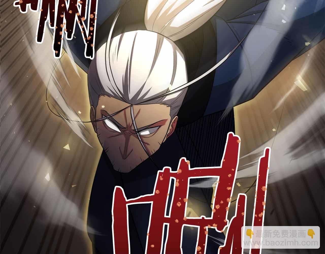 第27话 完整的藏宝图223