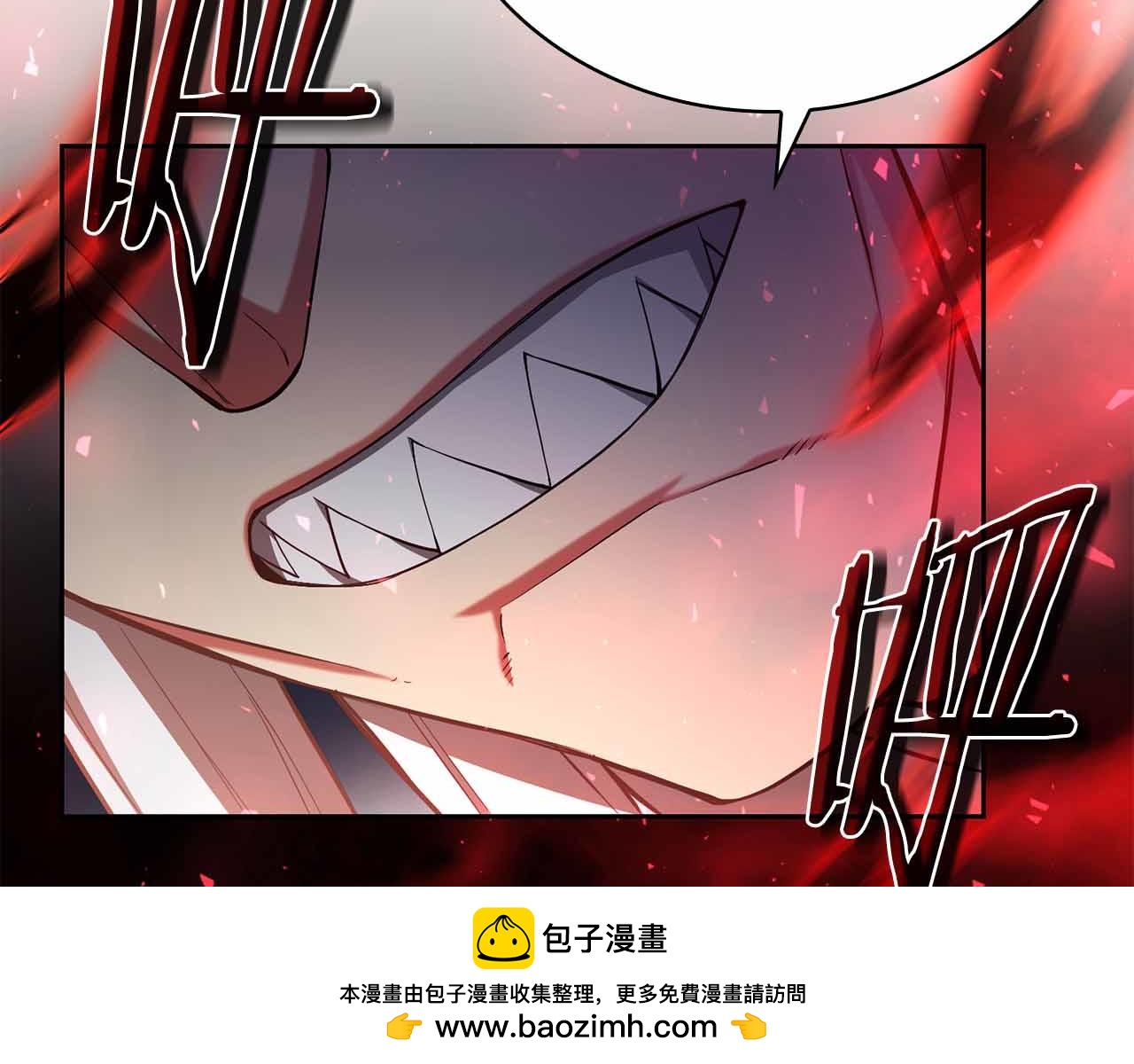 第27话 完整的藏宝图236