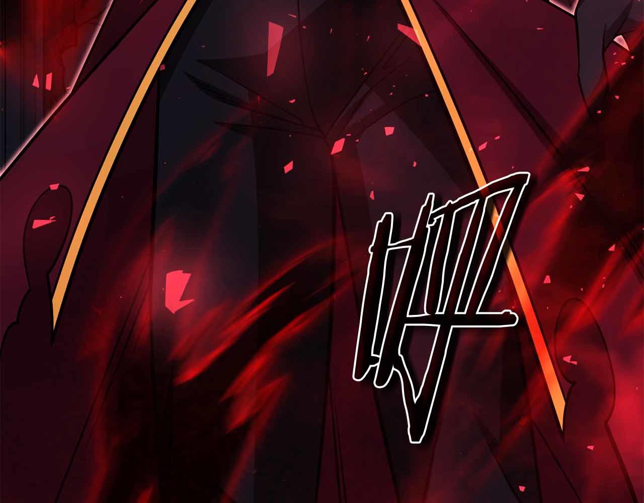 第27话 完整的藏宝图240