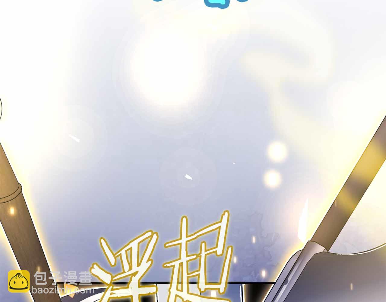 第27话 完整的藏宝图247