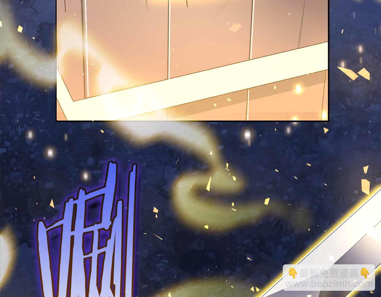 第27话 完整的藏宝图249