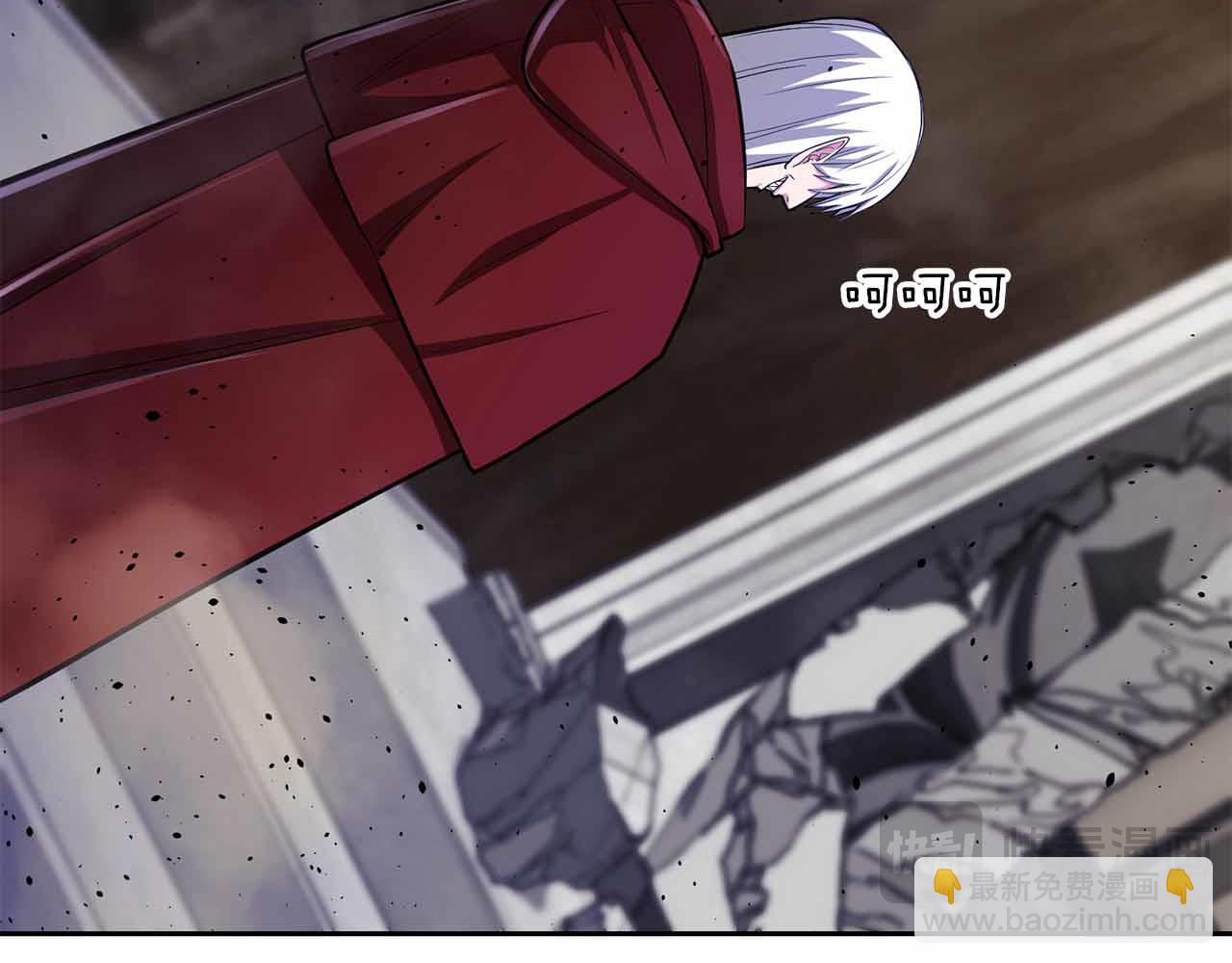 第27话 完整的藏宝图25