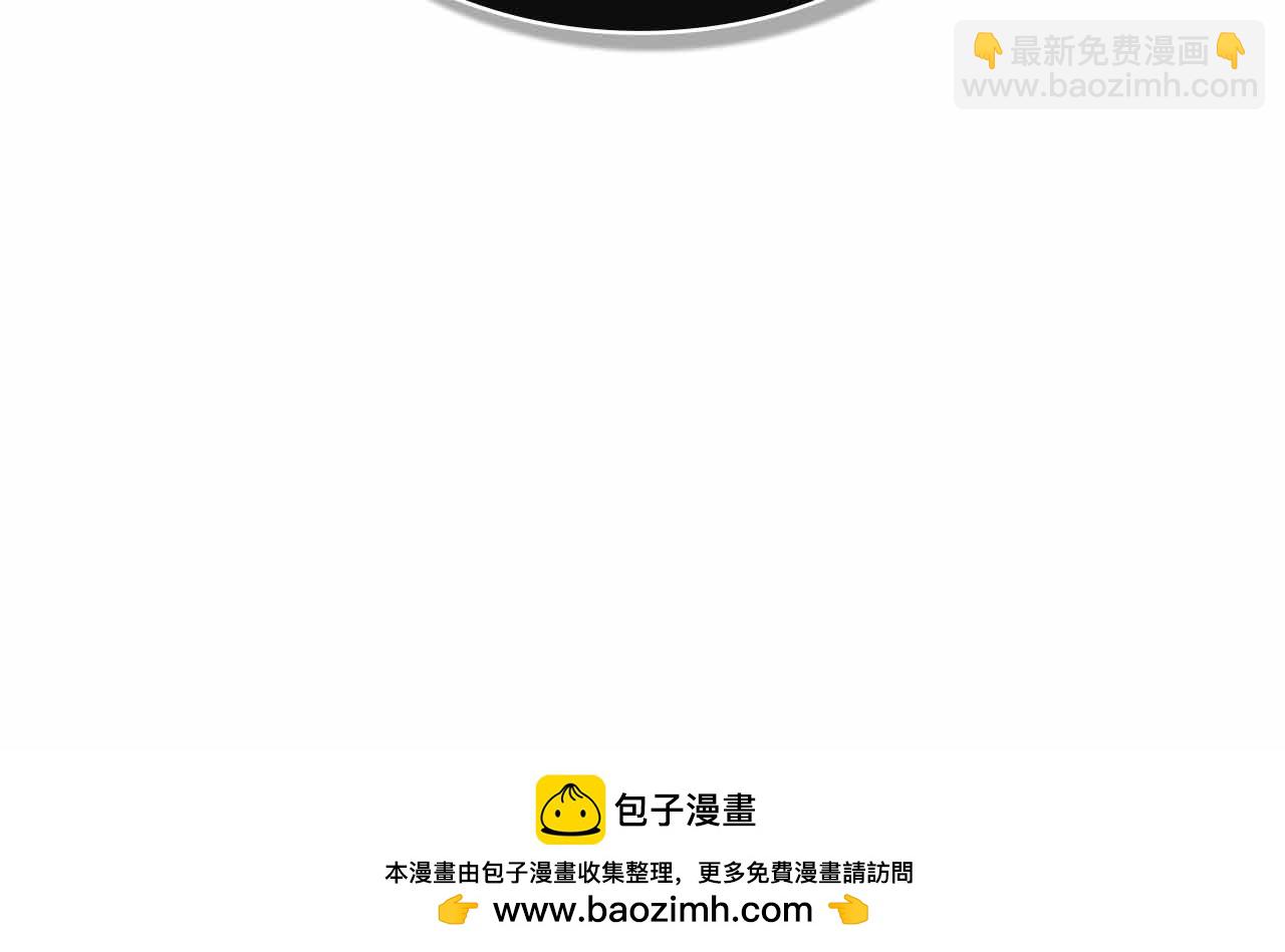 第27话 完整的藏宝图269