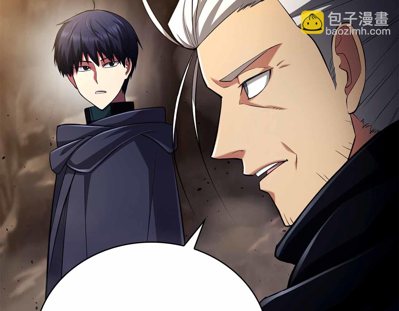 第27话 完整的藏宝图28