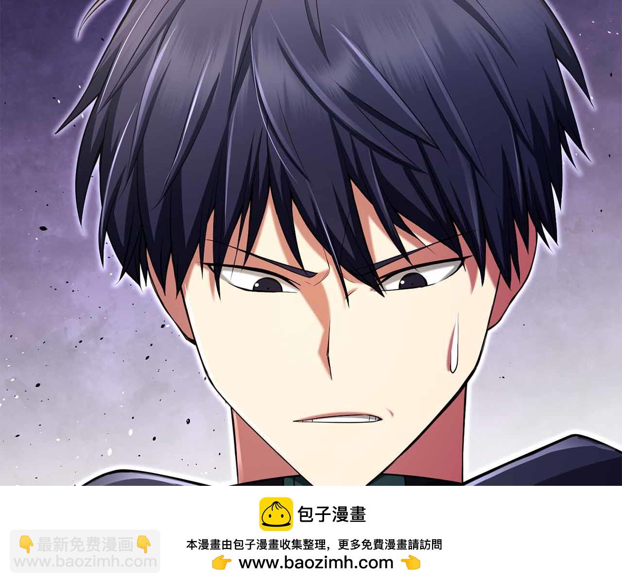 第27话 完整的藏宝图53