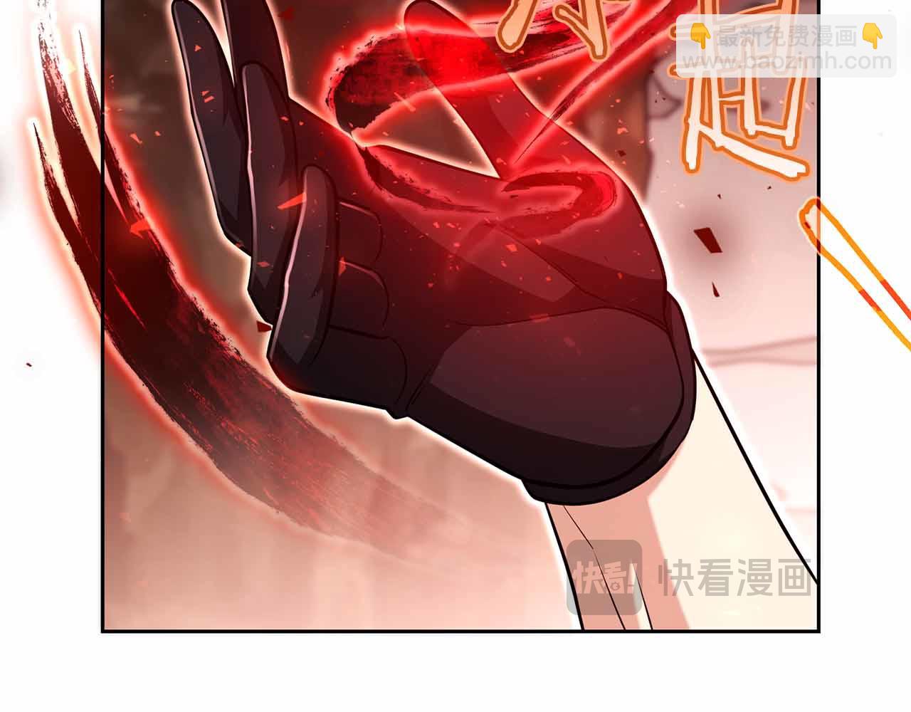 第27话 完整的藏宝图72