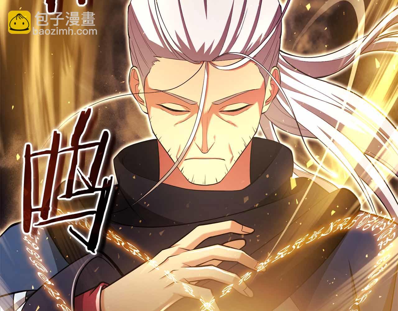 第27话 完整的藏宝图85