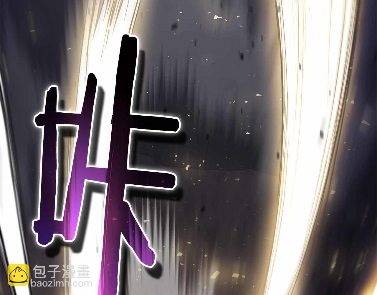 第28话 师父给予的任务来了！105